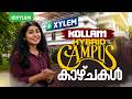 XYLEM KOLLAM HYBRID CAMPUS കാഴ്ചകൾ !! | Xylem 12 CBSE