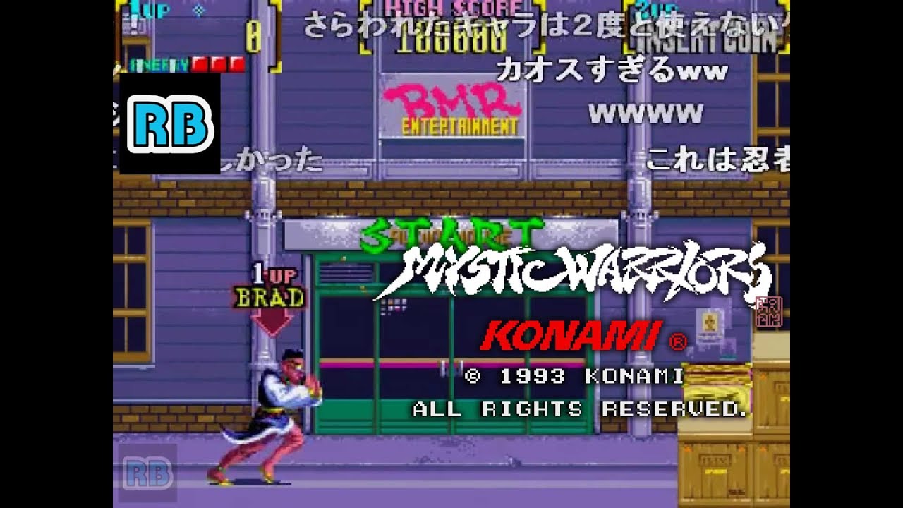 【コメ付き】ミスティックウォリアーズ ブラッド使用ALL（１周目）