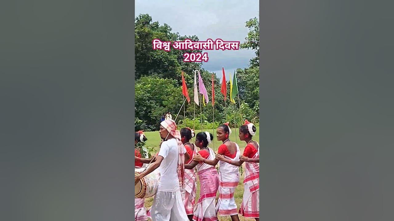 #world indigenous day #tribe culture #Aadiwasi diwas #9 August #virel video