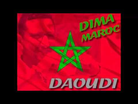 jadid daoudi 2011 dima maroc mp3 jadid daoudi 2011 dima maroc mp3