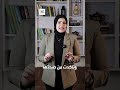 محكمة مصرية ت غرم سيدة 50 ألف جنيه نشرت صورة نجل طليقها على واتساب