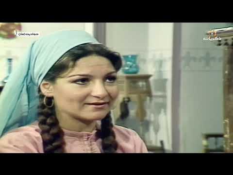مسلسل حواديت زمان فريد شوقي زهرة العلا بعنوان: الأصدقاء الثلاثة