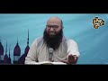 نضف قلبك الشيخ سالم أبو غالي نضف قلبك الشيخ سالم أبو غالي