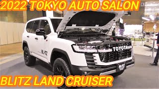 2022 東京オートサロン ランドクルーザー エンジン 2022 TOKYO AUTO SALON Engine BLITZ  LAND CRUISER Engine Modified car