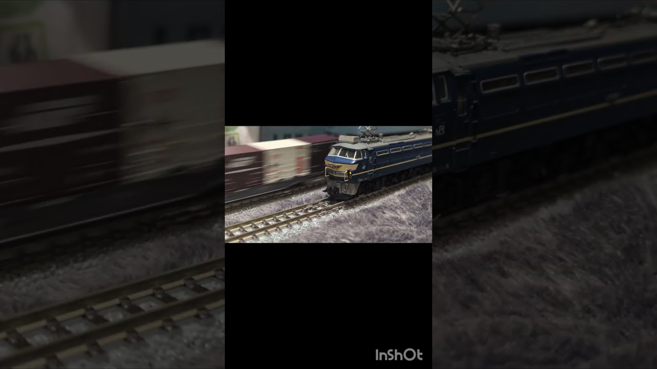 でんききかんしゃ