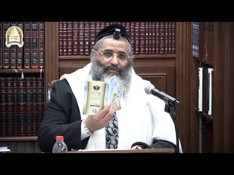 לימוד החסידות היומי בספר 'בצור ירום' - חוברת ט' - שיעור נ"ט - מהות התשובה - י"ב בסיוון ה'תשפ