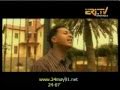 Eritrean love song sebora