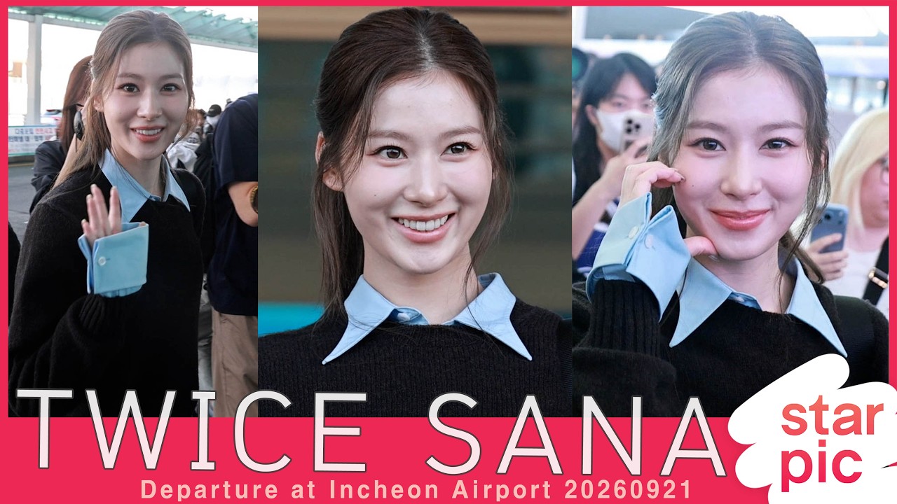 트와이스 사나 '언제나 러블리~' [STARPIC] TWICE SANA Departure at Incheon Airport 20260921