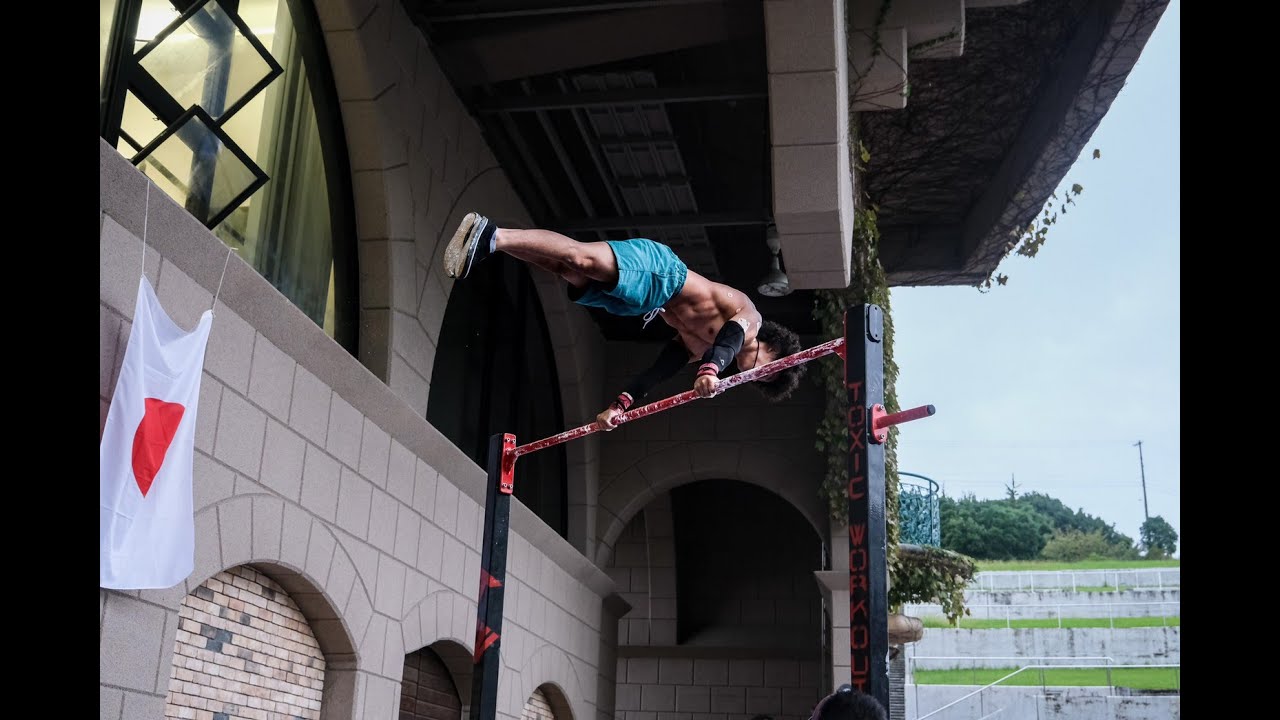 ストリートワークアウト【日本大会】予選① YouTube