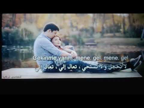 أجمل اغنية تركيه ساكن مايروم 2019 حصريه 