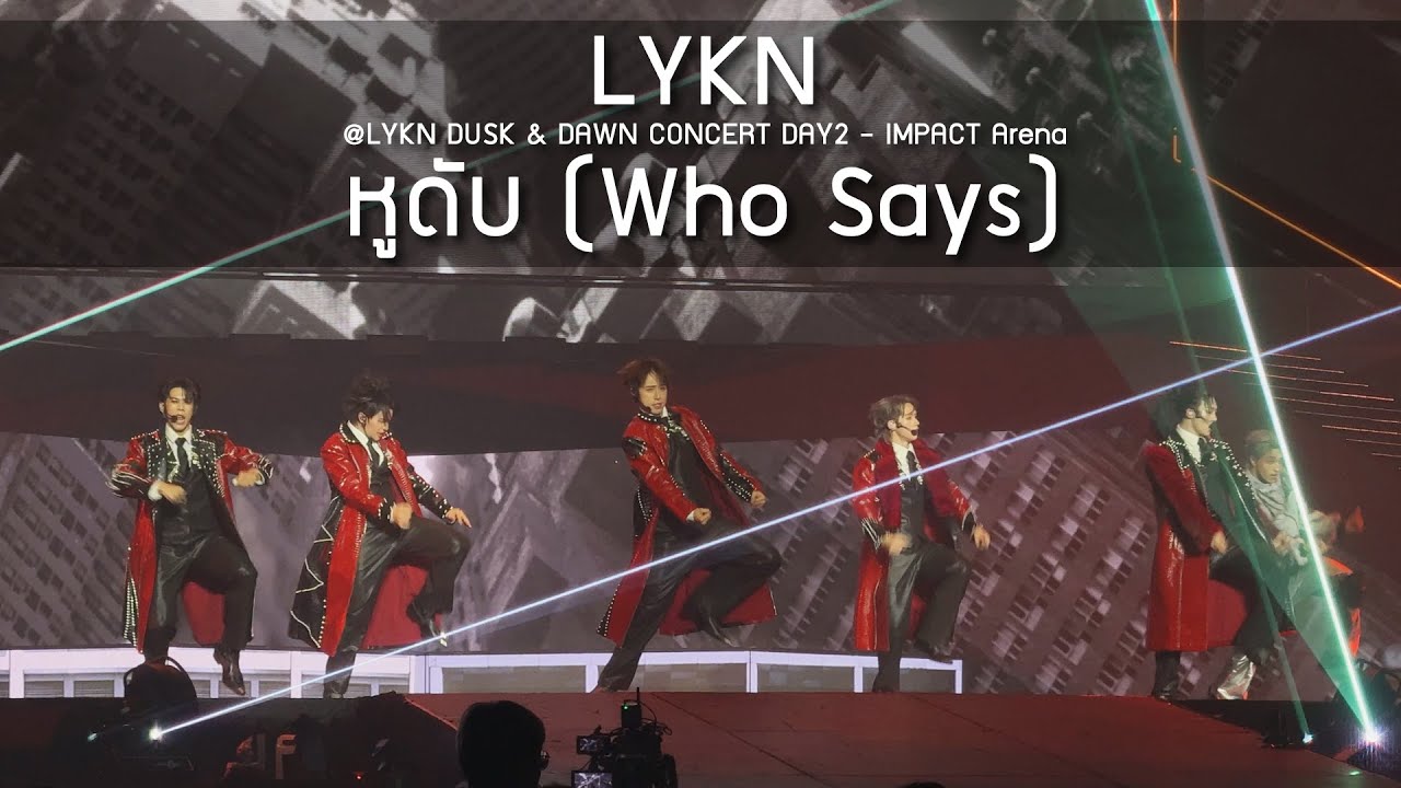 LYKN - หูดับ @LYKN DUSK & DAWN CONCERT DAY2 - 19 Oct 25 [4K]