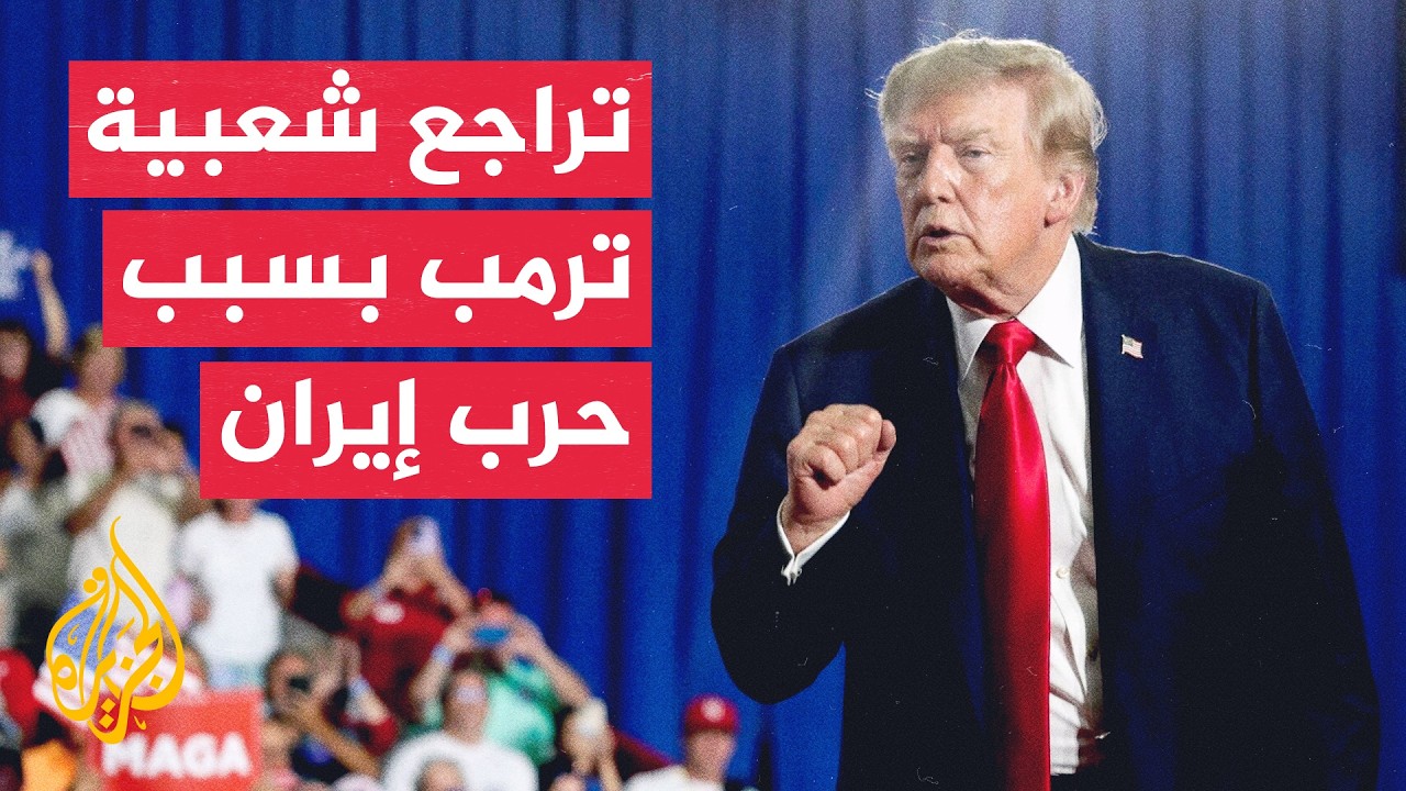 ������� ��� �������: ����� ����� ������ �������� ������ ���� ��� 32%
 - نشر قبل 46 دقيقة