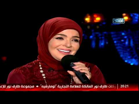 حصريا لشيخ الحارة منى عبدالغني تغني أغنيتها الجديدة بطمن عليا