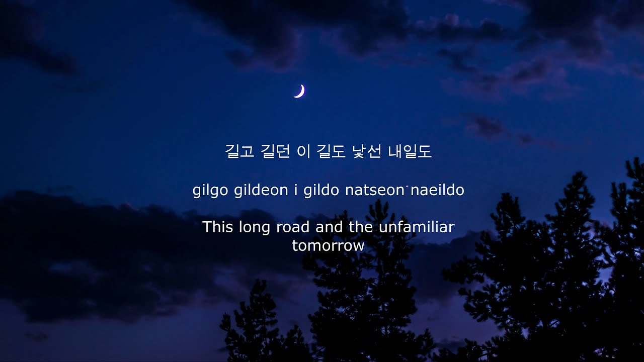 손디아(Sondia)- 혼잣말(Say to Myself) Han/Rom/Eng Lyrics