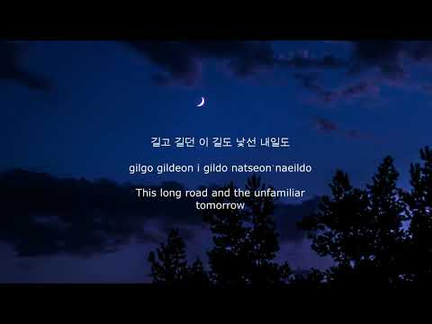 손디아(Sondia)- 혼잣말(Say to Myself) Han/Rom/Eng Lyrics