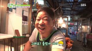 생방송 투데이 130902 #9(6)