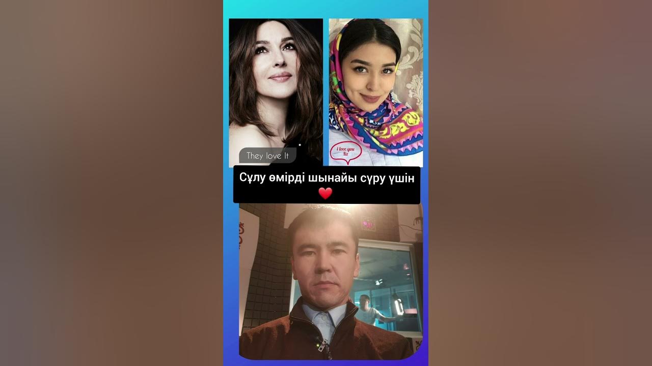 Ең ыңғайлы секс позицияларының фотосуреттері