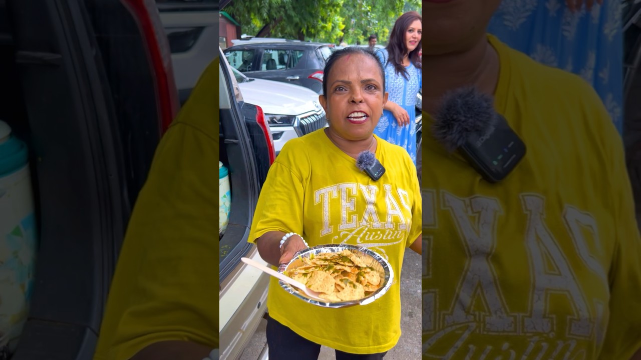 Pate Full wali mam ne ya  kya khila diya 😱 