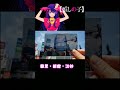 推しの子 聖地巡礼♪ Oshi no Ko