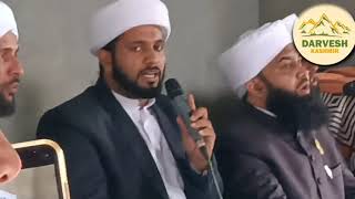 Download Lagu Sayyid Suhail assaqaf@Kashmir MP3 Download Lagu Sayyid Suhail assaqaf@Kashmir MP3