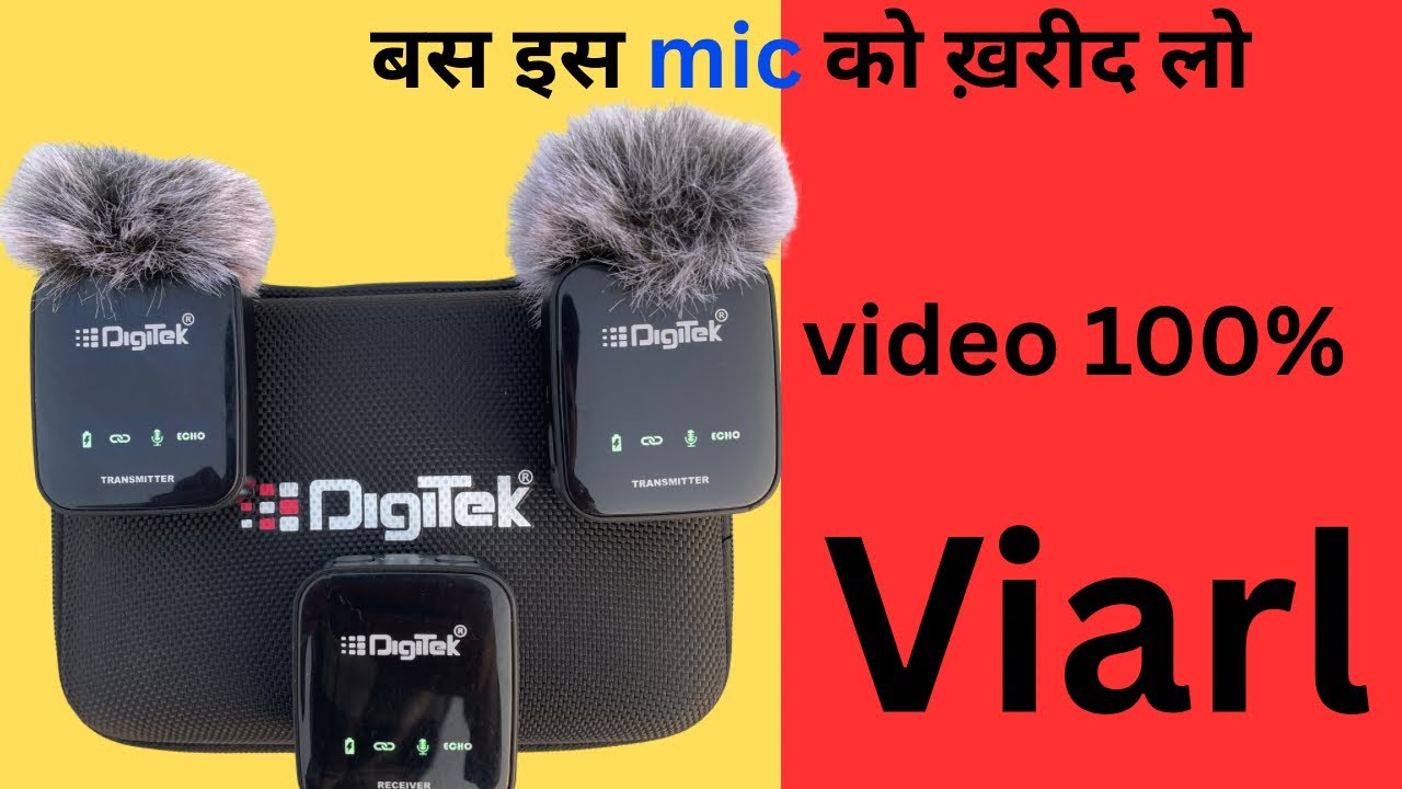 Digitek wireless mic inboxing video |2025 best wireless mic / मात्र ...