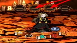 How good is Dieci Rodion (MD2 Normal)