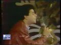 لقاء قديم سوزان حسن مع الفنان مدحت صالح و اغنية قد الوعد 