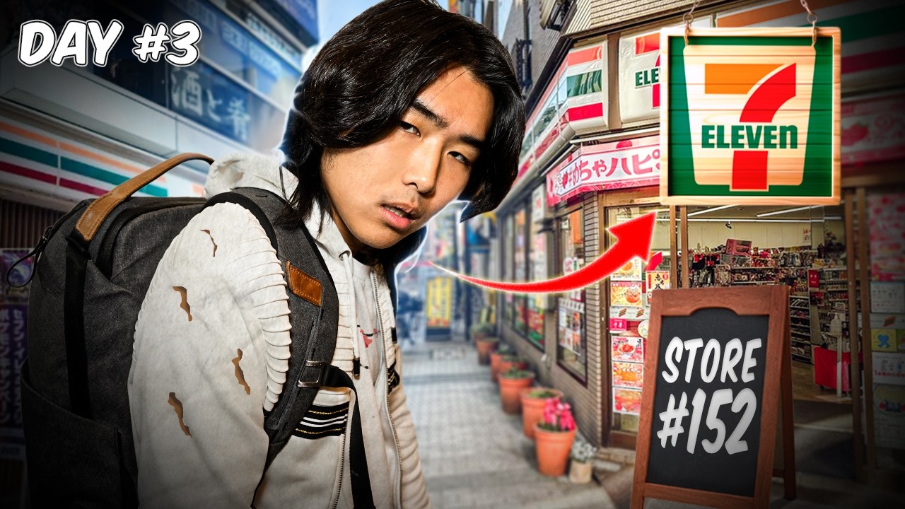 Why I went to EVERY 7/11 in Tokyo Japan (CHALLENGE)