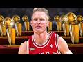 How good was steve kerr actually
