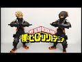 我英 爆豪 B賞 一番賞 劇場版 開箱 / World Heroes' Mission Bakugou Ichibankuji B figure unboxing / My Hero Academia