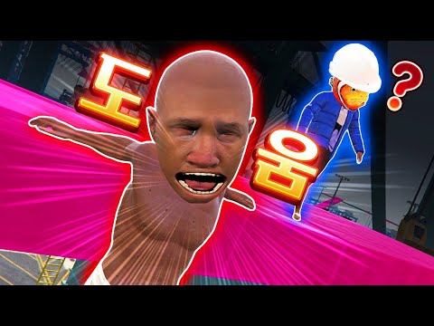 <strong>움</strong>!!!!!!!!!!🔥🔥🔥 암레이스 GTA5
