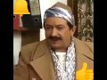 احلي الامثال للفنان نور الشريف في مسلسل لن اعيش في جلباب ابي