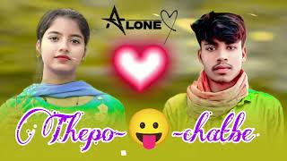 Thepo Chatbe    New Nagpuri Song  Singer Kumar Satish  Anita Bara New Nagpuri 2025