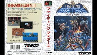 チラシ ファイティングマスターズ メガドライブ トレコ A4サイズ mqdefault.jpg