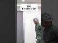 愛着 ずっと使ってる剣