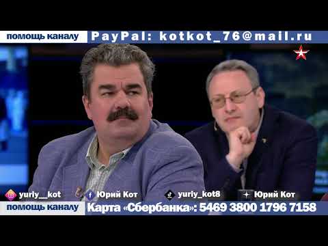 США снова сняли кино