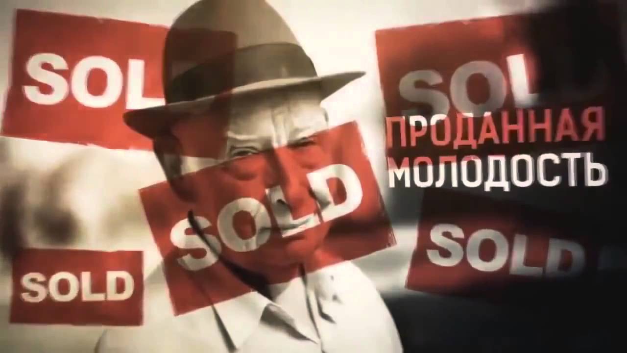 Грант сабатье финансовая независимость Грант сабатье финансовая независимость