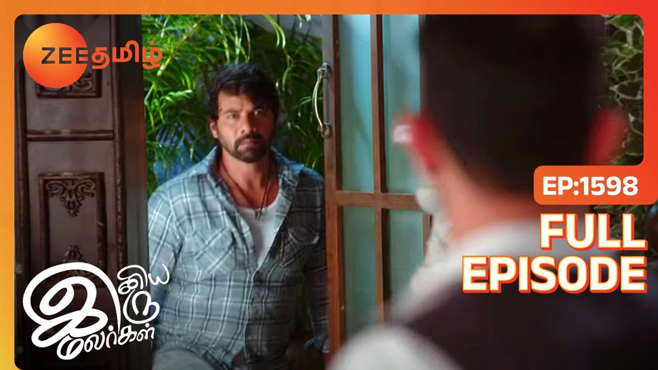 Abi Gautamமை எதிர்கிறார் | Iniya Iru Malargal | Full Ep 1598 | Shabir Ahluwalia,Sriti - Zee Tamil