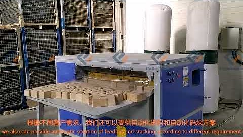 Multi-blade block cutting saw for wooden pallet production