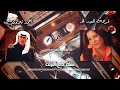 أحمد تلاوي فريحة العبدالله نشلة مع البزق