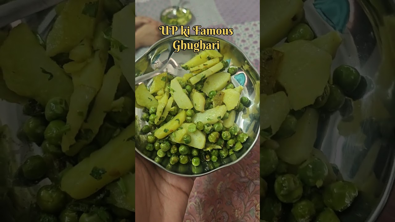 Kya Apke ghar me ye banti hai UP ki ye Famous recipe 