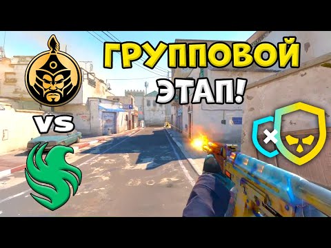 ПОБЕДИТЕЛЬ В ПЛЕЙ-ОФФ! TheMongolz vs FALCONS - ЛУЧШИЕ МОМЕНТЫ - PGL Astana 2026 l КС2