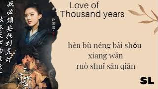 [SUB PINYIN] Love of Thousand Years Ost | Li Xinyi - Continue Writing (Xu Xie) Easy Lyrics