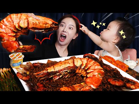대왕 새우부터 새우 총집합 🦐 새우 짜왕 레시피 &amp;<strong>amp</strong>; 먹방 (<strong>FT</strong>.