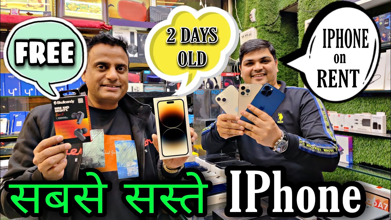 14 Pro Rent or Buy a Cheap iPhone / Second Hand Mobile Market