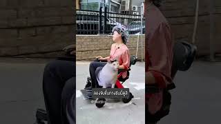 คิดว่ารถตัวเองแรงกว่า สุดท้ายหน้าหงาย