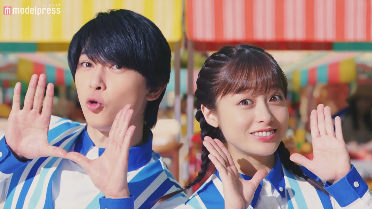 吉沢亮 橋本環奈 ノリノリ買い物ダンス披露 スズキ ソリオ 新cm Youtube