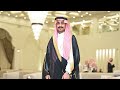 حفل زواج الشاب راشد بن محمد الزهراني