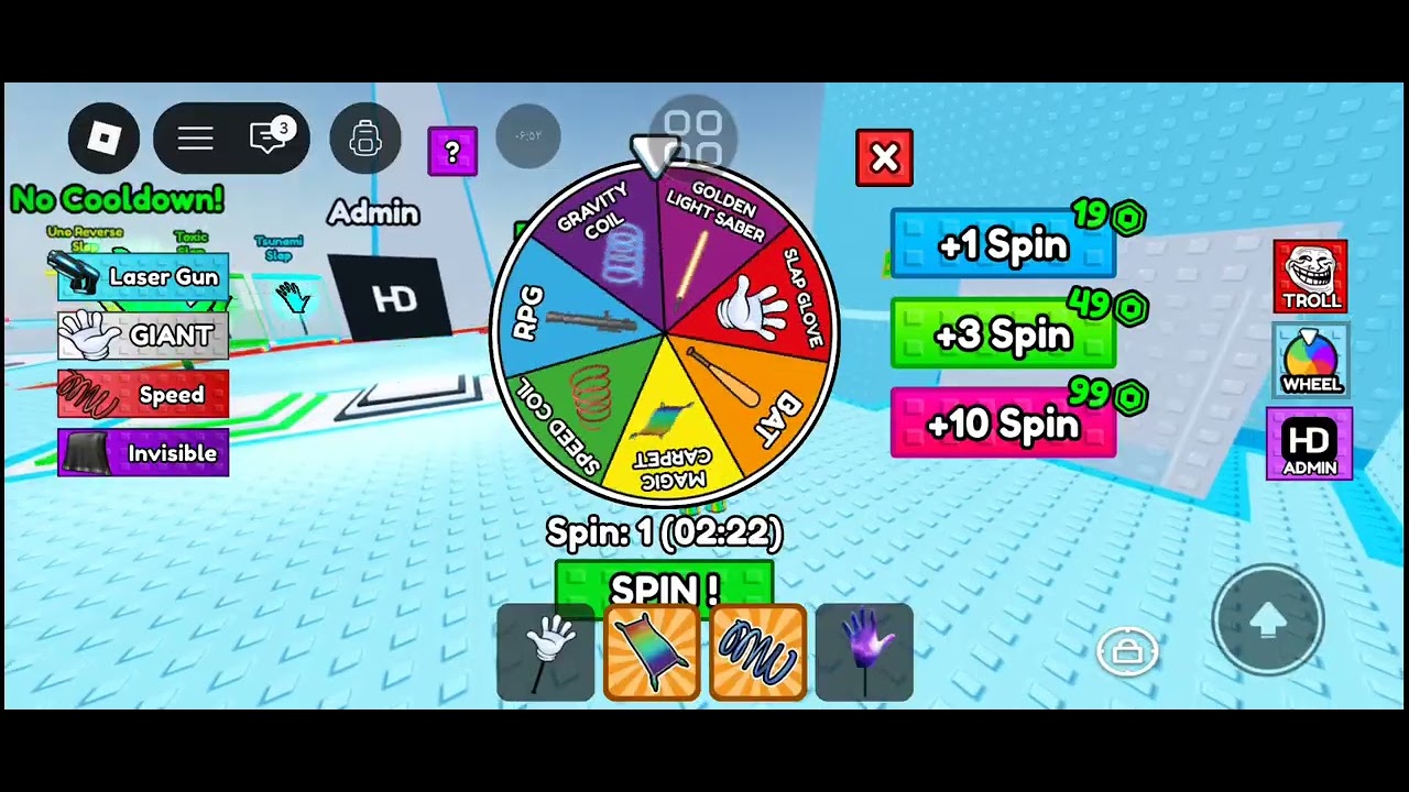 ۷ ژانویهٔ ۲۰۲۶