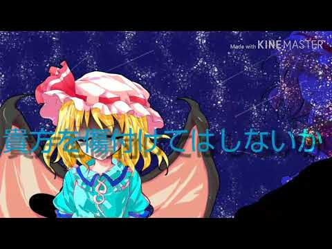 【ななみりちゃんのお祝いPV】ドーナツホール